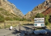 Rock Canyon TH
